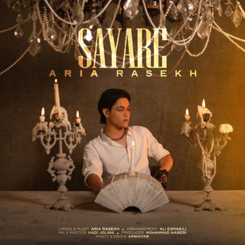 aria rasekh sayareh 2025 05 31 21 55