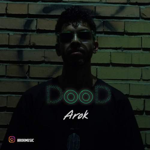 دانلود آهنگ عاروک دود 1 arok dood 2025 05 12 15 30