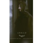 دانلود آهنگ آراد صائقه