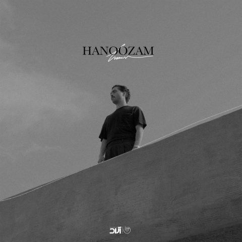 دانلود آهنگ حامیم هنوزم 1 haamim hanoozam 2025 05 31 20 15