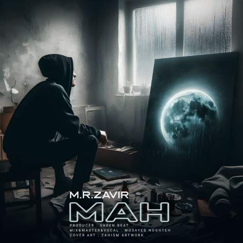 m r zavir mah 2025 05 26 20 10