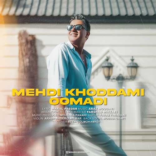 mehdi khoddami oomadi 2025 05 28 22 15