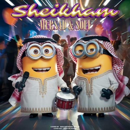 دانلود آهنگ مرساد و سلی شیخم 1 mersad ft soli sheikham 2025 05 10 14 20