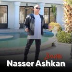 دانلود آهنگ ناصر اشکان زرشکی