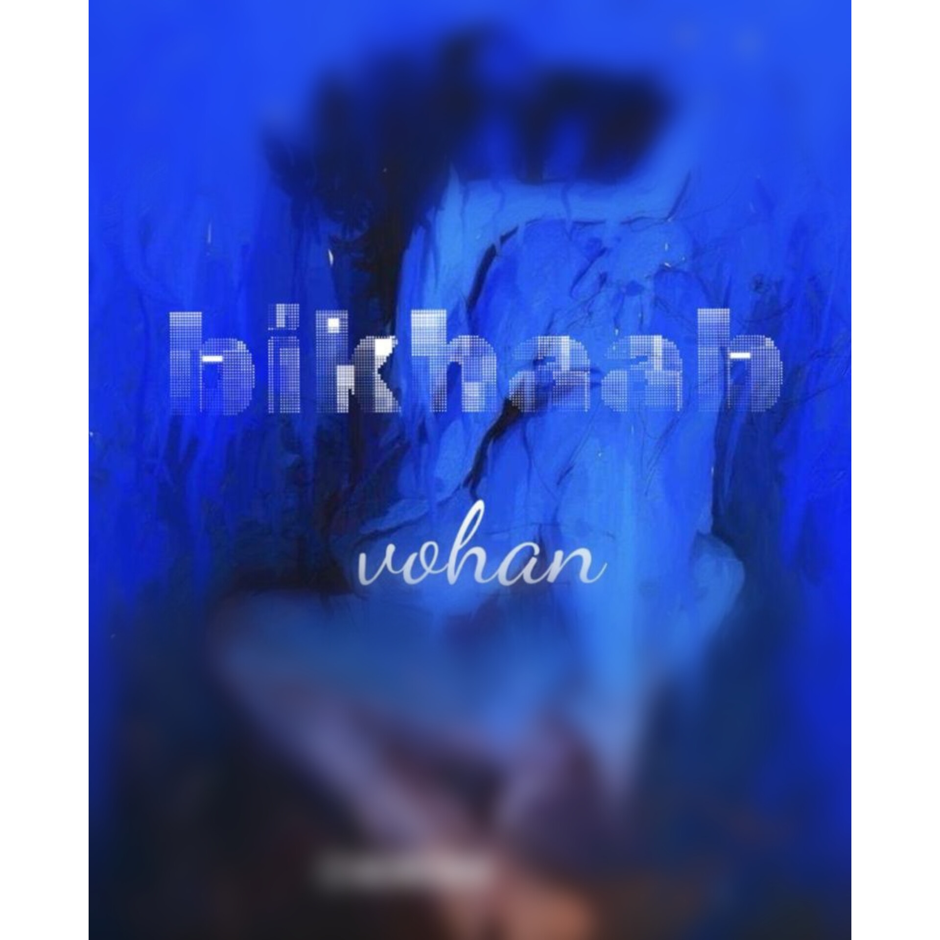 vohan bikhab 2025 05 19 19 35