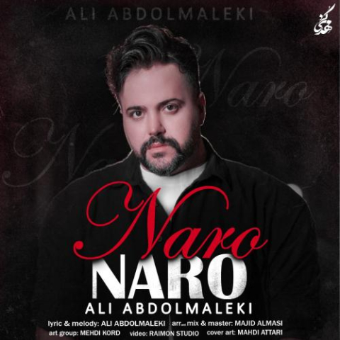 ali abdolmaleki naro naro 2025 06 08 14 10