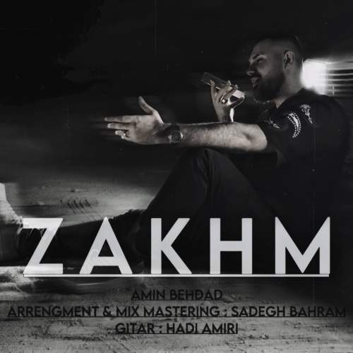 دانلود آهنگ امین بهداد زخم 1 amin behdad zakhm 2025 06 06 19 50