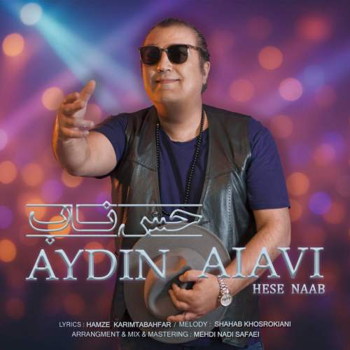دانلود آهنگ آیدین علوی حس ناب 1 aydin alavi hese naab 2025 06 26 16 25