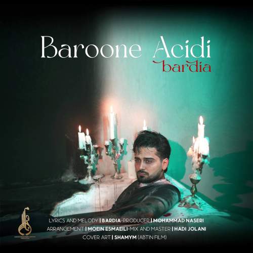 دانلود آهنگ بردیا بارون اسیدی 1 bardia baroone acidi 2025 06 10 15 55