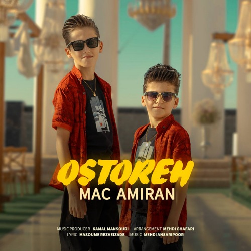 mac amiran ostoreh 2025 06 08 22 30