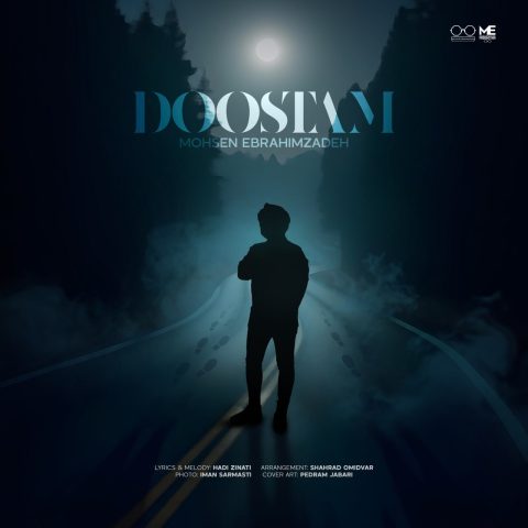 mohsen ebrahimzadeh doostam 2025 06 02 19 40