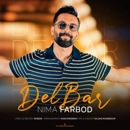 nima farbod delbar 2025 06 05 12 10
