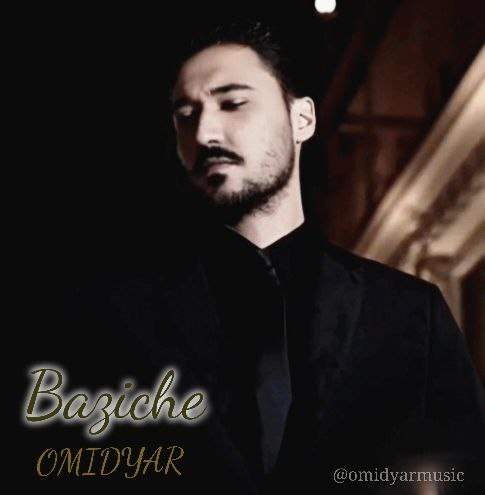 دانلود آهنگ امید یار بازیچه 1 omid yar baziche 2025 06 11 01 40