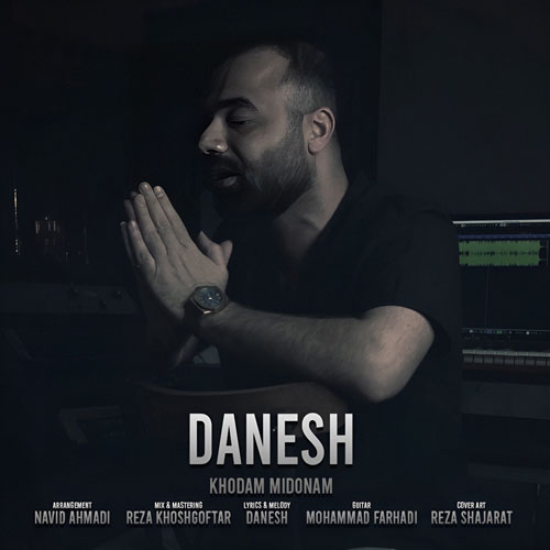 دانلود آهنگ دانش خودم میدونم 1 danesh khodam midoonam 2025 07 22 15 45