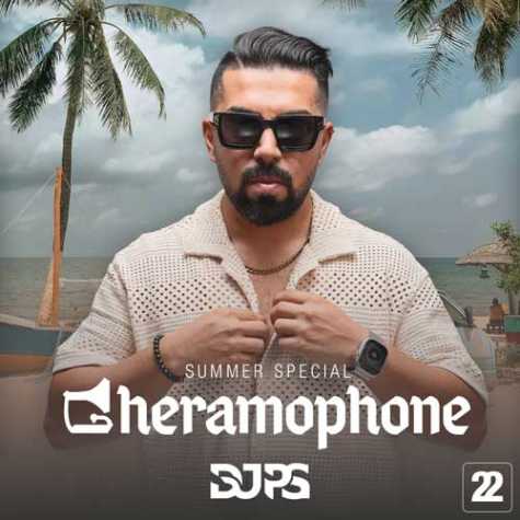 دانلود آهنگ دیجی پی اس ریمیکس قرامافون ۲۲ 1 dj ps gheramaphone 22 2025 07 29 01 50