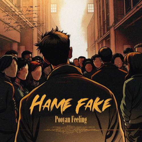 دانلود آهنگ پویان فیلینگ همه فیک 1 pooyan feeling hame fake 2025 07 11 01 30