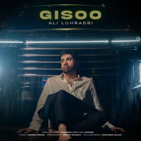 ali lohrasbi gisoo 2025 08 29 20 15