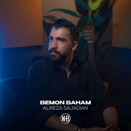 alireza sajadian bemon baham 2025 08 19 17 40