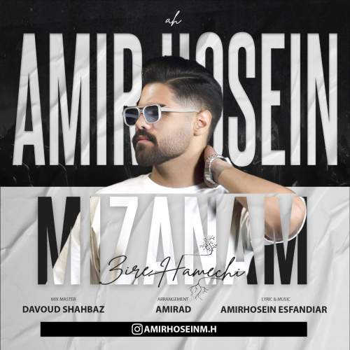 amir hosein mizanam 2025 08 20 01 55