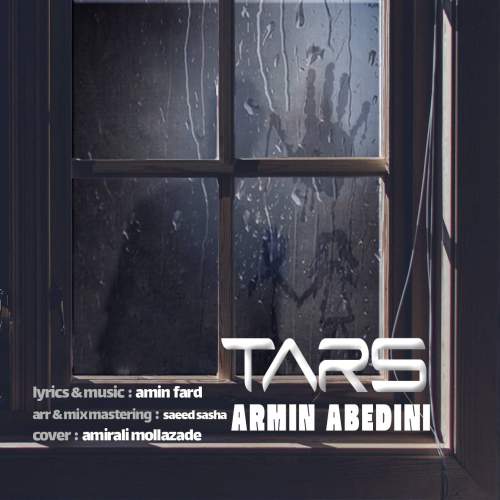 دانلود آهنگ آرمین عابدینی ترس 1 armin abedini tars 2025 08 05 14 55