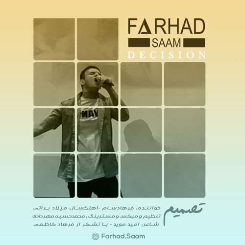 دانلود آهنگ فرهاد سام تصمیم 1 farhad saam tasmim 2025 08 29 22 50