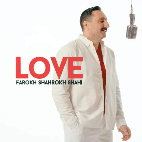 دانلود آهنگ فرخ شاهرخ شاهی عشق 1 farokh shahrokh shahi love 2025 08 25 12 40