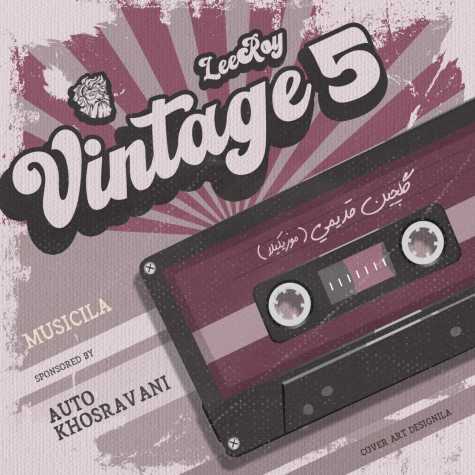 leeroy beatz vintage 05 2025 08 04 22 45