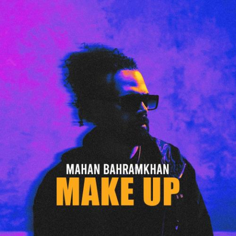 دانلود آهنگ ماهان بهرام خان میکاپ 1 mahan bahramkhan make up 2025 08 29 20 20