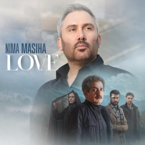 دانلود آهنگ نیما مسیحا عشق 1 nima masiha love 2025 08 31 19 05