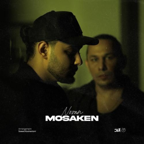 دانلود آهنگ نوان مسکن 1 novan mosaken 2025 08 14 01 40
