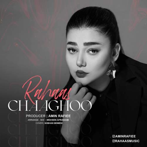 دانلود آهنگ رهاس چاقو 1 rahaas chaaghoo 2025 08 07 16 30