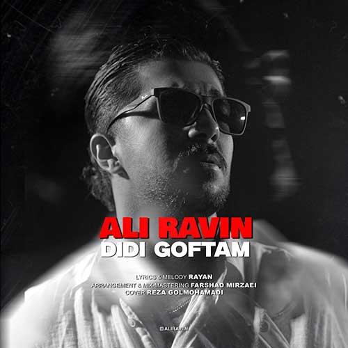 ali ravin didi goftam 2025 09 13 22 10
