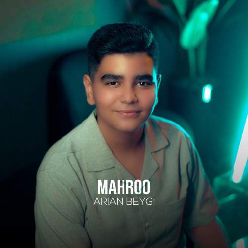 دانلود آهنگ آرین بیگی مهرو 1 arian beygi mahroo 2025 09 08 18 30