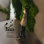دانلود آهنگ آرکیا نفسام