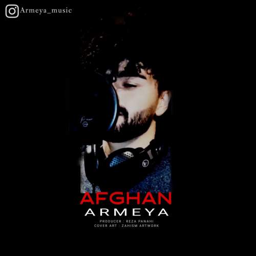 armeya arbabi afghan 2025 09 24 19 40