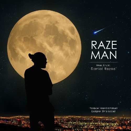 دانلود آهنگ دانیال رضایی راز من 1 danial rezaei raze man 2025 09 03 22 15