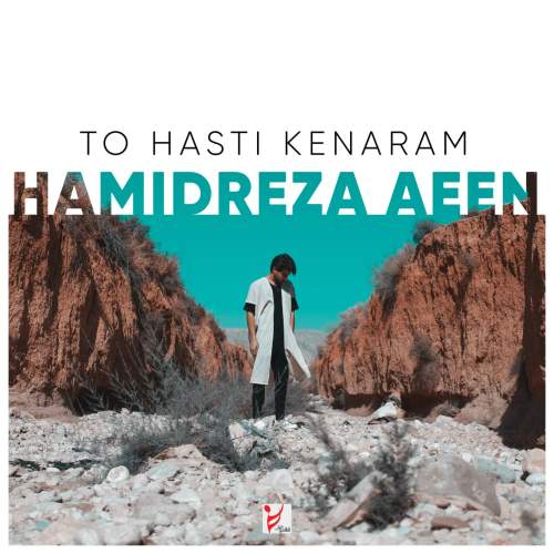 hamidreza aeen to hasti kenaram 2025 09 17 21 50
