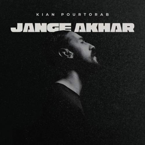 دانلود آهنگ کیان پورتراب جنگ آخر 1 kian pourtorab jange akhar 2025 09 02 17 10