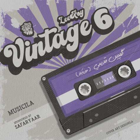 دانلود آهنگ لیروی بیتز پادکست وینتج ۶ 1 leeroy beatz vintage 06 2025 09 10 13 50