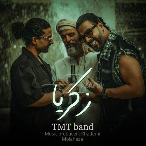 mahdi molahezekar ft mehdi ghadyani zakariya tmt band 2025 09 25 10 55