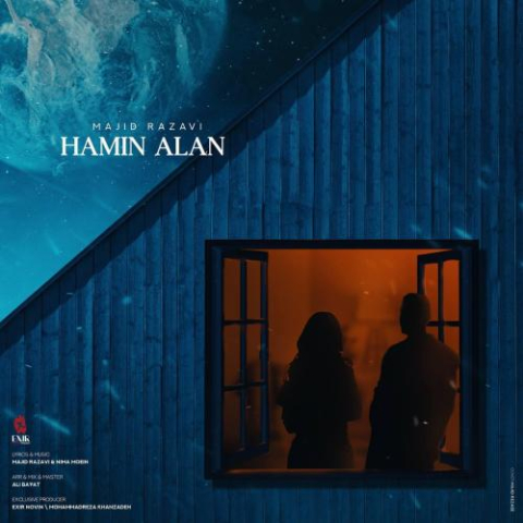 majid razavi hamin alan 2025 09 25 11 10