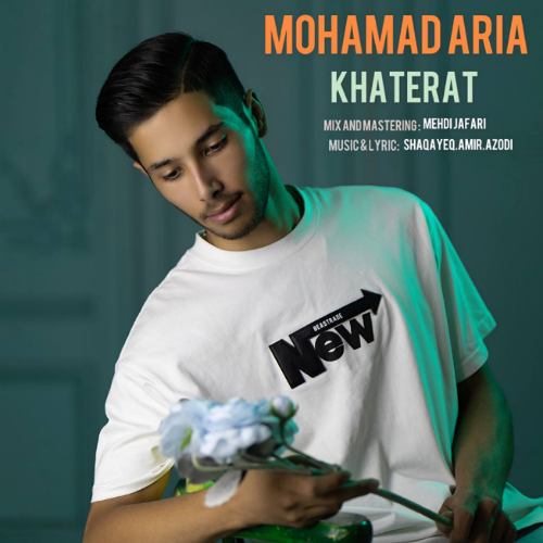 دانلود آهنگ محمد آریا خاطرات 1 mohamad aria khaterat 2025 09 04 15 25
