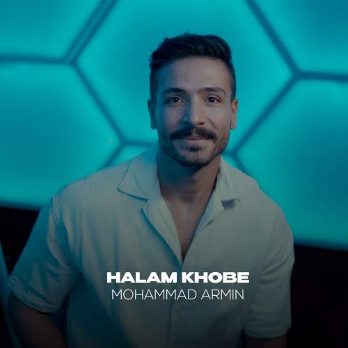 mohammad armin halam khoobe 2025 09 15 16 20