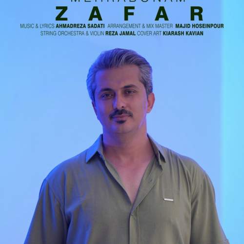 zafar mehrabonam 2025 09 13 15 25