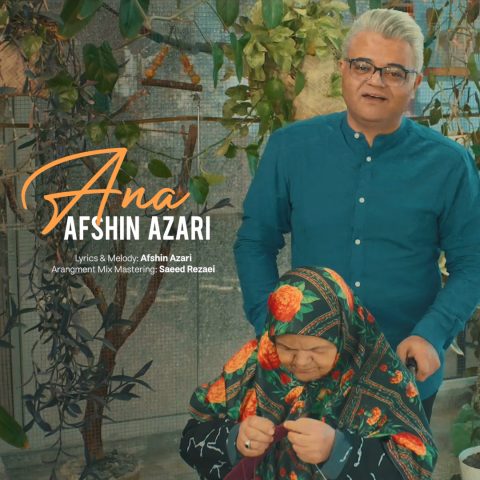 afshin azari ana 2025 10 31 23 05