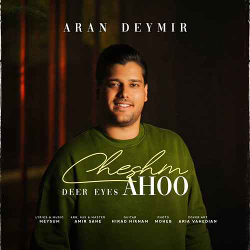 دانلود آهنگ آران دیمیر چشم آهو 1 aran deymir cheshm ahoo 2025 10 20 19 10