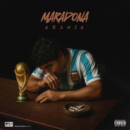 دانلود آهنگ عرشیا مارادونا 1 arshia maradona 2025 10 18 14 00