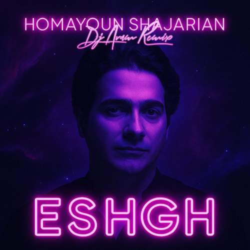 dj aram eshgh homayoun shajarian remix 2025 10 30 12 30
