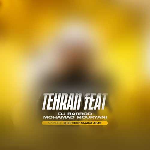 دانلود آهنگ دیجی باربد و محمد موریانی تهران فیت ۴۸ 1 dj barbod mohamad mouryani tehran feat 48 2025 10 09 23 30