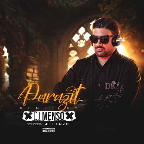 دانلود آهنگ دیجی منسو پادکست پارازیت ۱ 1 dj menso parazit 01 2025 10 14 19 50